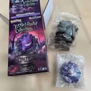 포켓몬 어둠 속의 작은 장난 겐가