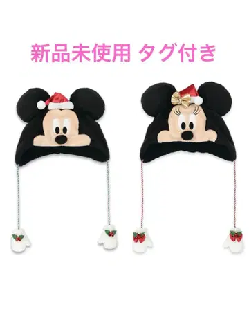 디즈니 크리스마스 미키 미니 팬캡 세트