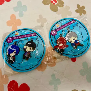 페르소나 3 Happy 복권 F상 러버 스트랩 2종