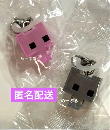 피코파크 메지루시 액세서리 [ 핑크 ] [ 그레이 ]