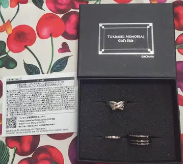 두근두근 메모리얼 Girl's Side 하즈키 케이 반지 15호