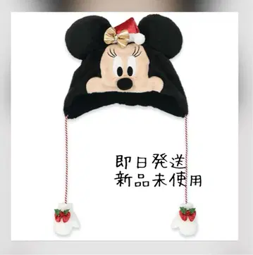 [ 새상품 ] 미니 팬캡 디즈니 크리스마스 2025