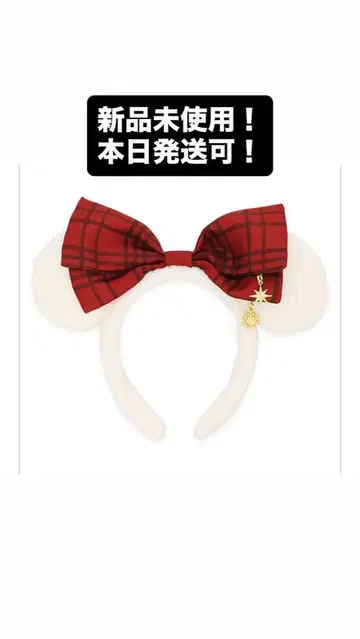 디즈니 머리띠 리루린린