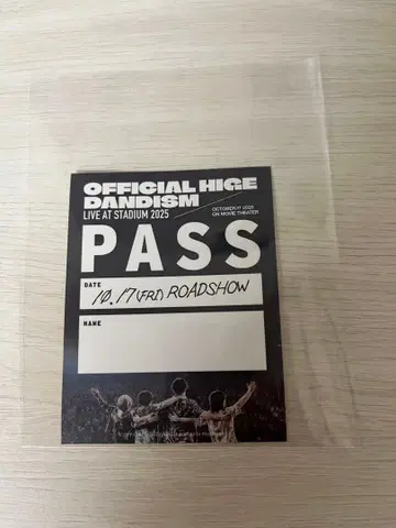 Officialdism 영화 특전 스태프 패스풍 스티커 B 히게단