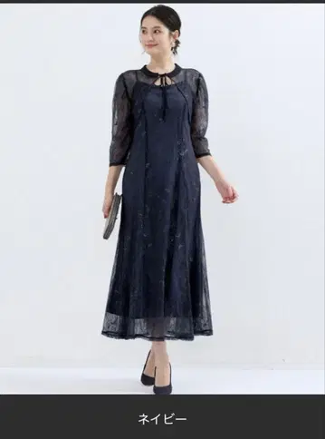 네이비 레이스 7부 소매 포멀 드레스
