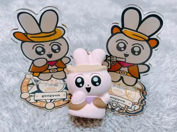 한계 현표 굿즈 세트