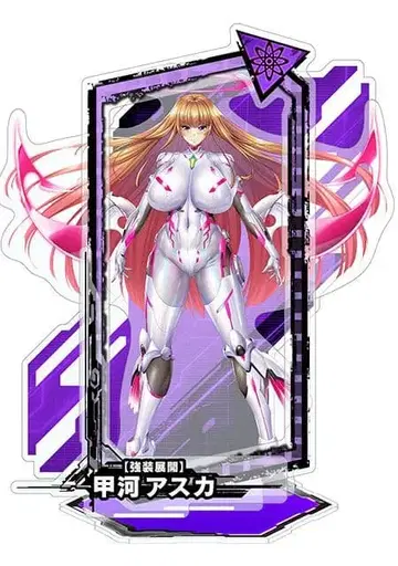 대마인 RPG 픽업 아크릴 스탠드 ver. [강장 전개] 코우가 아스카