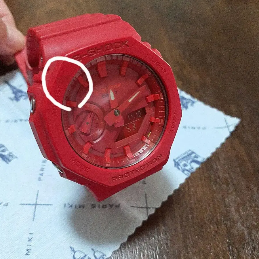 11번째 상품 이미지