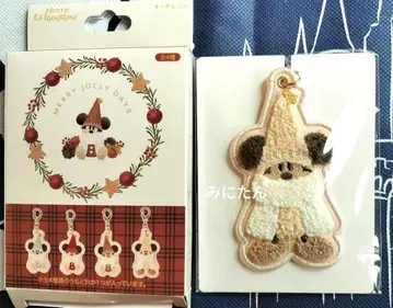 키체인 화이트 릴린린 디즈니 크리스마스 2025