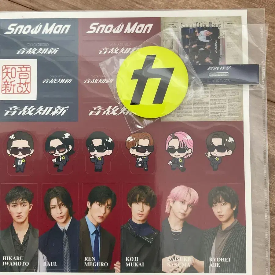 4번째 상품 이미지