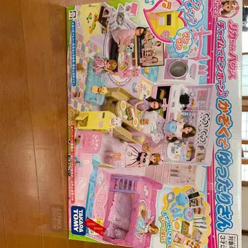 Licca 리카짱 하우스 가구 포함