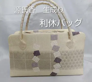 미색 겐지코 가로 긴 리큐 백 기모노 가방