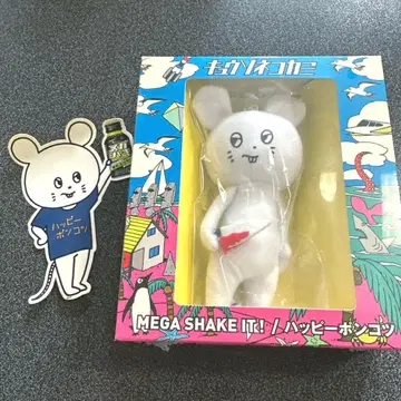 [ 즉시 구매 ] 큐소네코가미 메가샤키 해피 퐁코츠 쥐 군