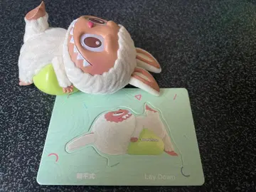 THE MONSTERPS LAZYYoga popmart LABUBU 요가