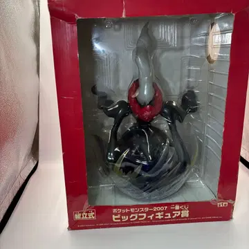 포켓몬스터 다크라이 빅 피규어