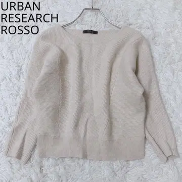 어반리서치 로쏘 니트 보트넥 폭스 울 리브 베이지