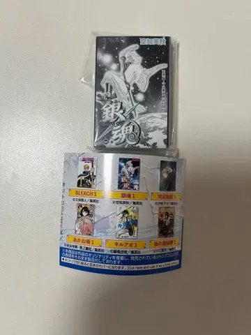 은혼 콩 가챠본 점프 코믹스 컬렉션03 가챠