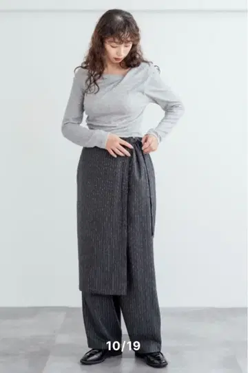 myl 스트라이프 팬츠