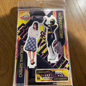 넘버원 전대 고쥬우쟈 이치가 카쿠노 고쥬우 유니콘 아크릴 스탠드