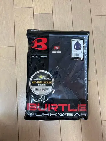 BURTLE 705 긴팔 셔츠 네이비 L