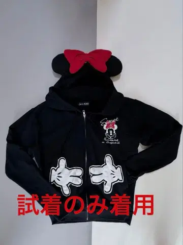 미니 마우스 후드티 (포켓에 손을 넣으면 장갑 디자인으로 귀여움)