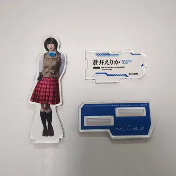 무대 헤븐 번즈 레드 트레이딩 아크릴 스탠드 A 아오이 에리카