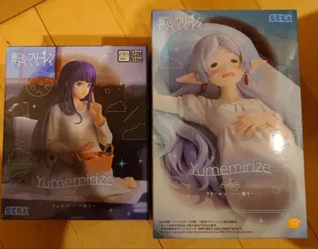 장송의 프리렌 Yumemirize 피규어 2체 세트
