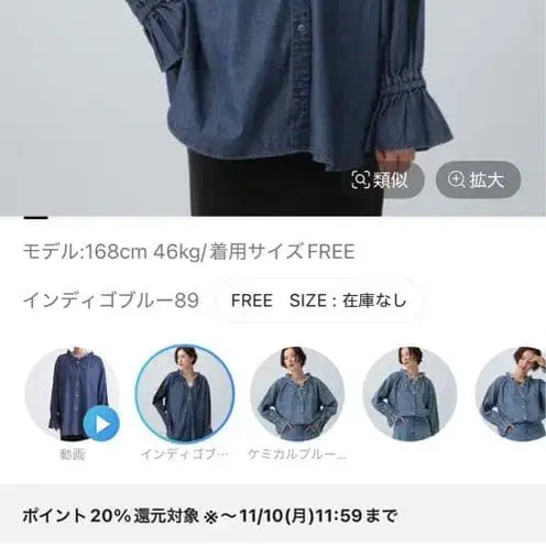 1번째 상품 이미지