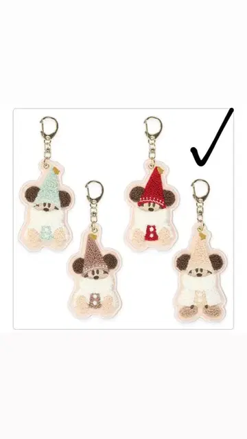 릴린린 키체인 화이트