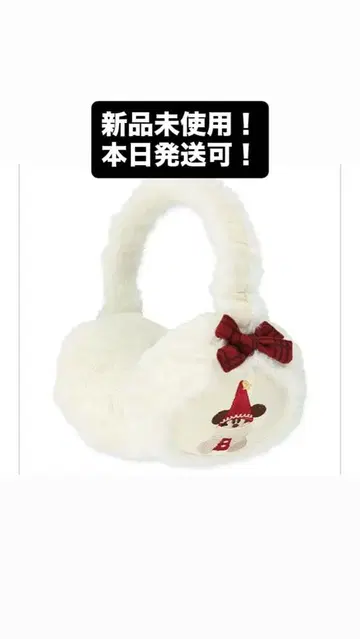 디즈니 크리스마스 귀도리