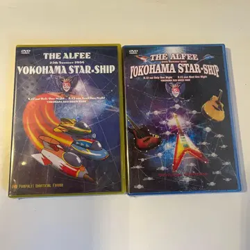 THE ALFEE YOKOHAMA STAR-SHIP DVD 2장 세트