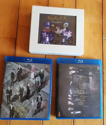 뮤지컬 셜록 하딩의 수수께끼 Blu-ray 1과 5 CD 4와 5