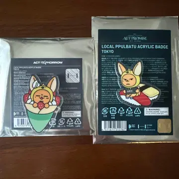 TXT 뿔바투 팝업 도쿄 아크릴 배지 팬 준 영준