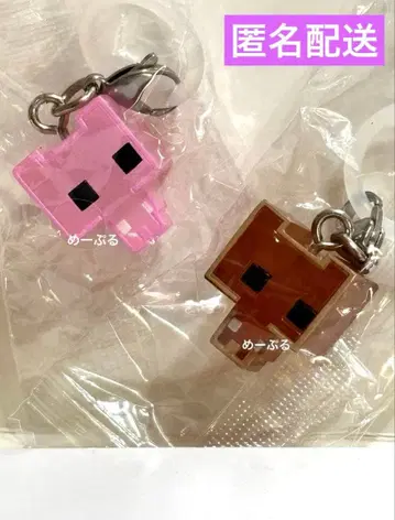 피코파크 메지루시 액세서리 [ 핑크 ] [ 도넛 ]