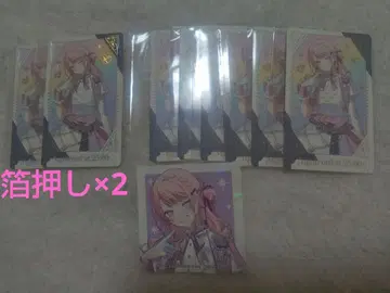 프로세카 감사제 그리팅 카드 스티커 아키야마 미즈키