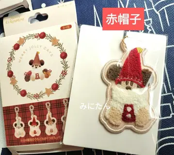 키체인 빨간색 레드 릴린린 디즈니 크리스마스 2025