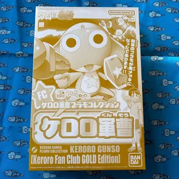 개구리 중사 케로로 프라모델 컬렉션