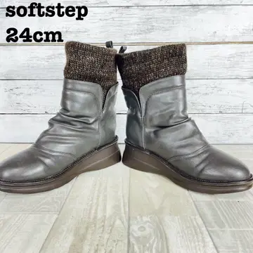 softstep 소프트 스텝 미들 부츠 24cm 그레이
