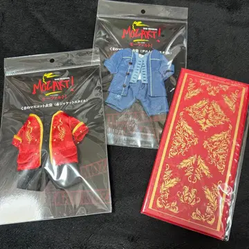 뮤지컬 모차르트! 곰 마스코트 의상 티켓 홀더