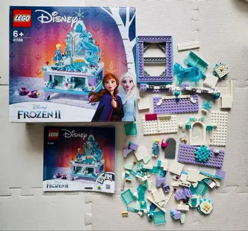 레고 41168 엘사의 쥬얼리 박스