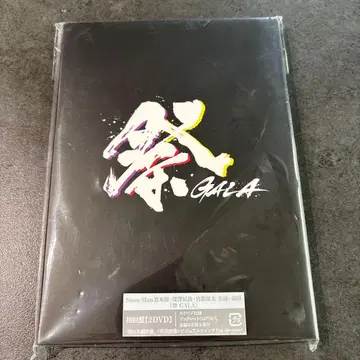 GALA 축제 초회반 [2DVD]