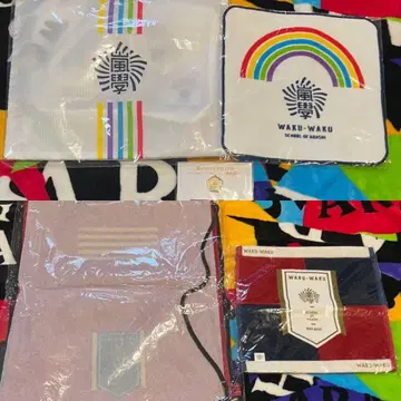 아라시 와쿠와쿠 학교 파우치 냅색 핸드 타월 학교 휘장