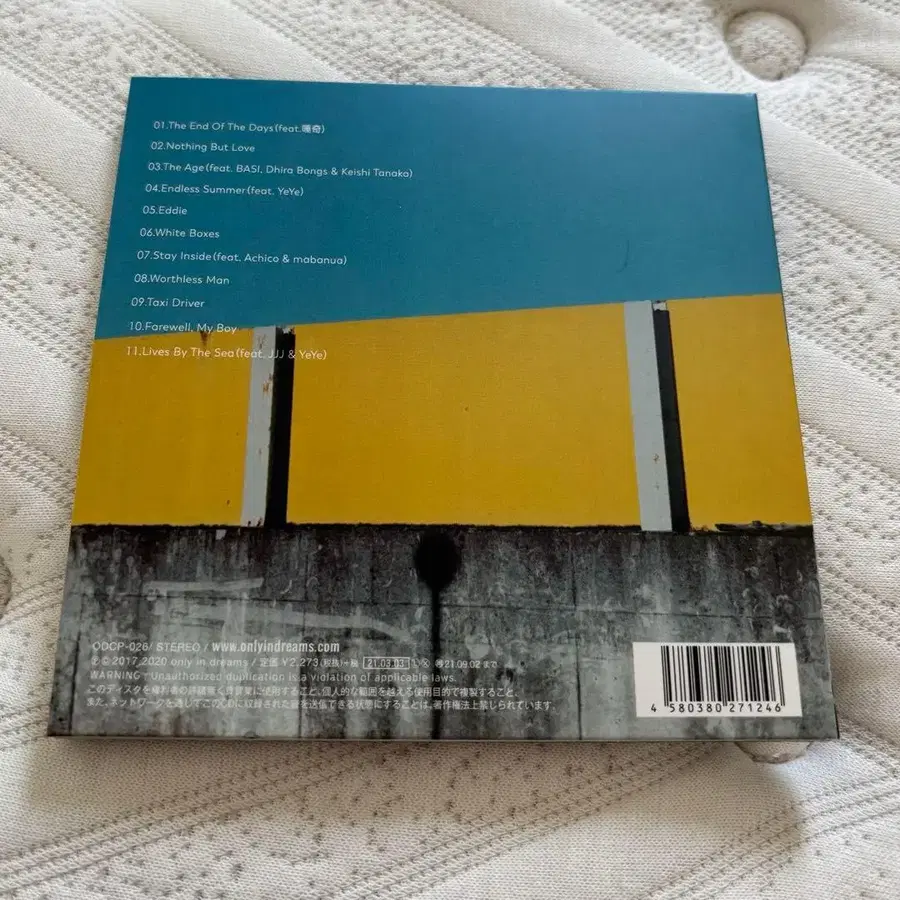 2번째 상품 이미지