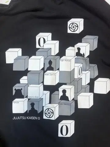 극장판 주술회전0 풀 집업 후드티