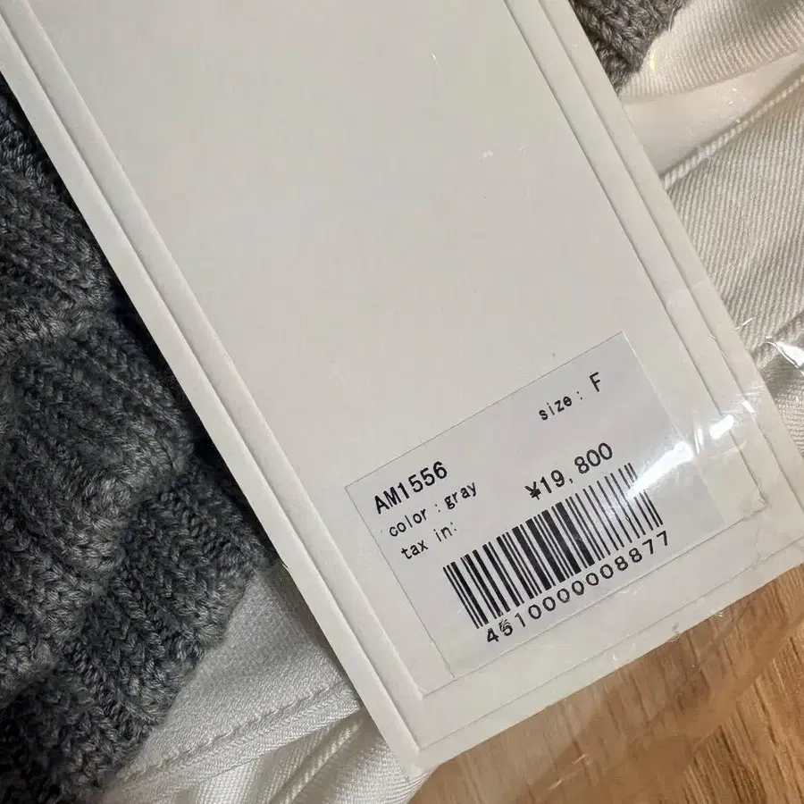 3번째 상품 이미지