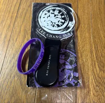 BTOB 응원봉 창섭