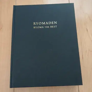 RYOMADEN RYOMA THE BEST 3장 세트
