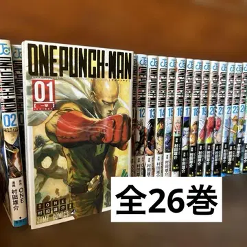 원펀맨 전 26권