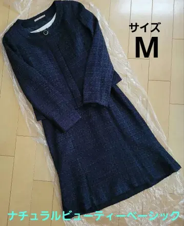 내추럴 뷰티 베이직 원피스 수트 M 사이즈