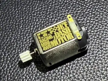 타미야 미니 사륜구동 제트 돌진 모터 화이트 피니언